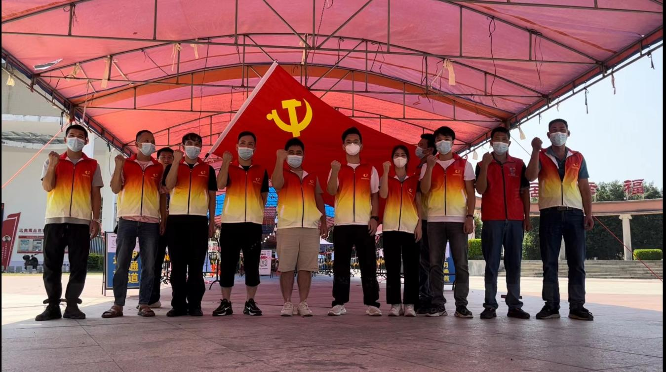 微信圖片_20221010091944.png