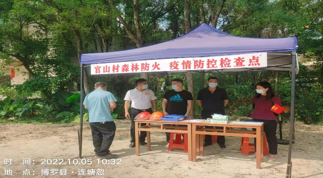 已編輯圖片
