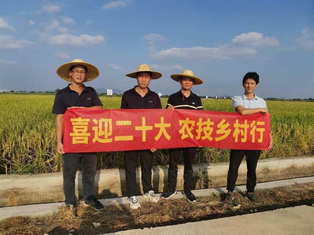 圖片2.png