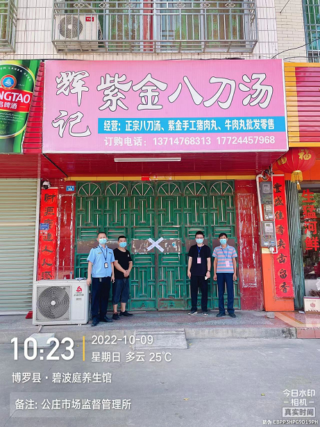 圖片4.png