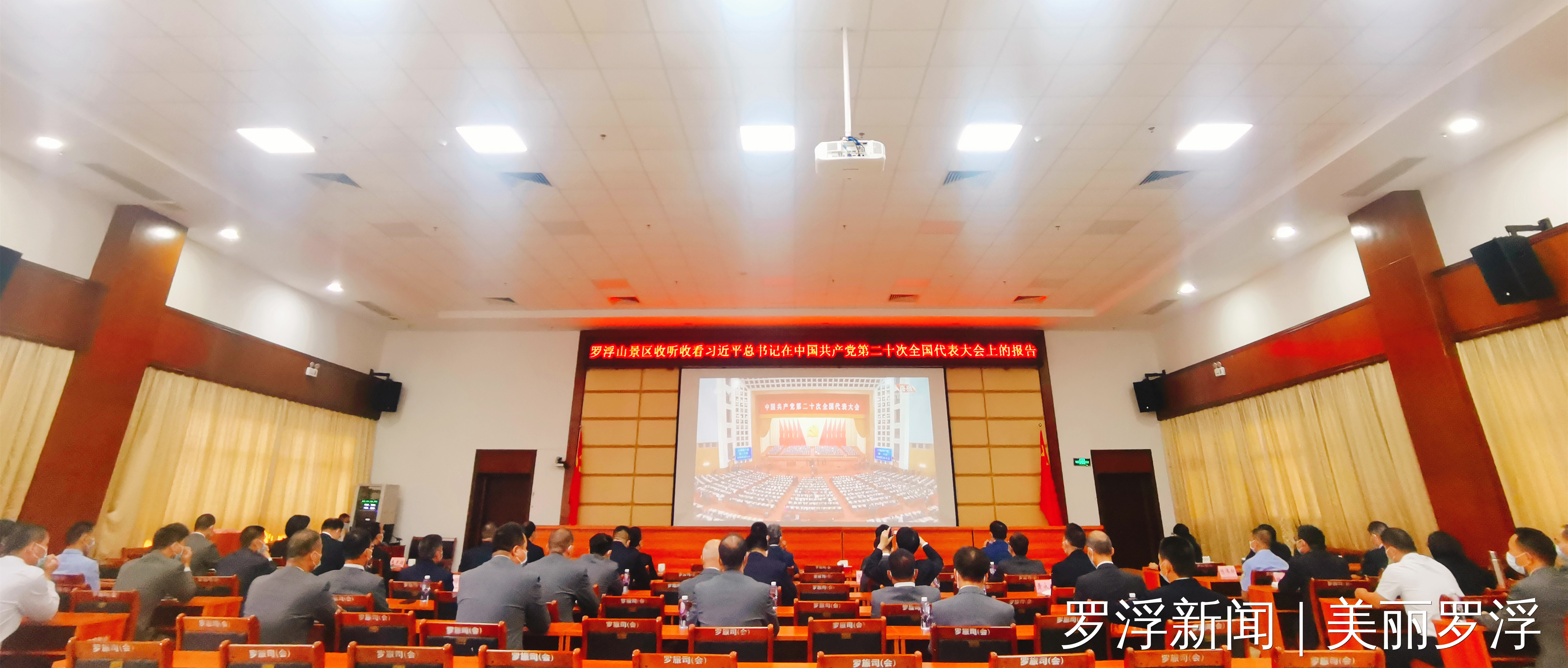 微信圖片_20221017093549.jpg