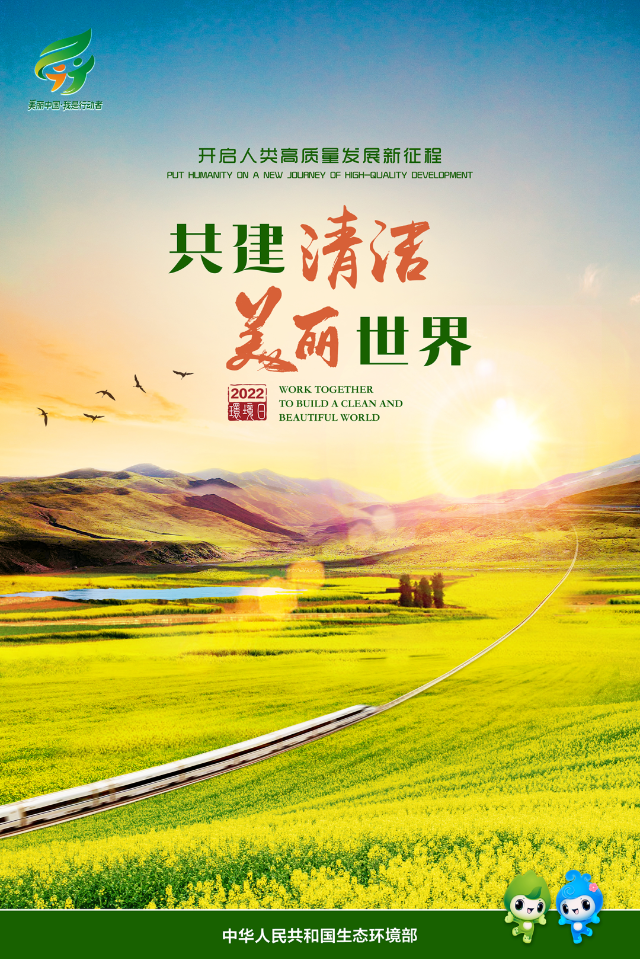 微信圖片_20221024150008.png