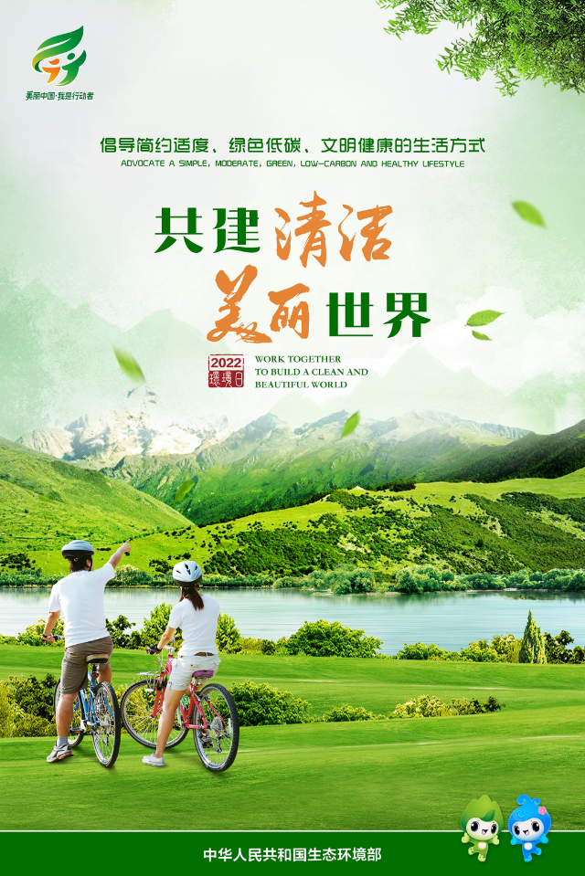 微信圖片_20221024150001.png