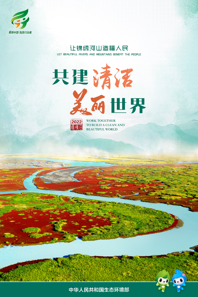 微信圖片_20221024145951.png