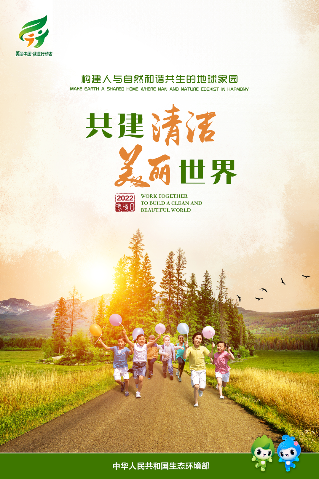 微信圖片_20221024145942.png