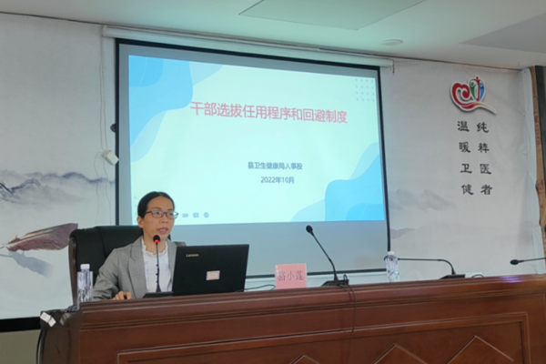 微信圖片_20221028085057.png