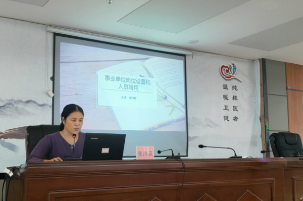 微信圖片_20221028085113.png