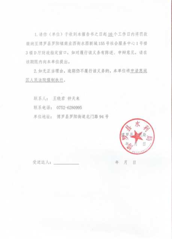 政務微信截圖_16671875511981.png