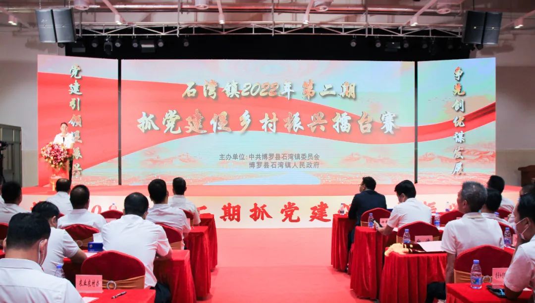 擂臺賽.jpg