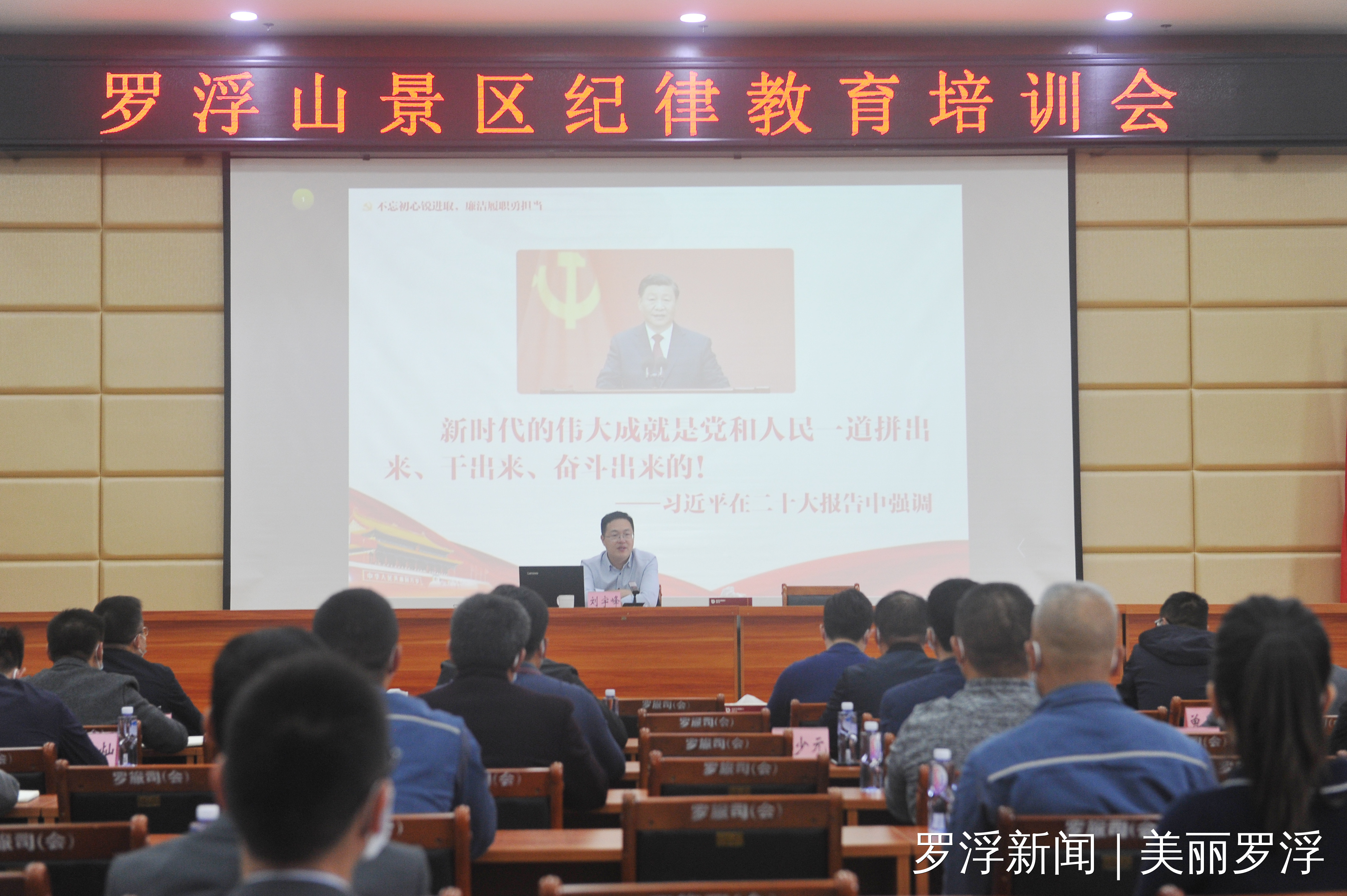 微信圖片_20221111152645.jpg