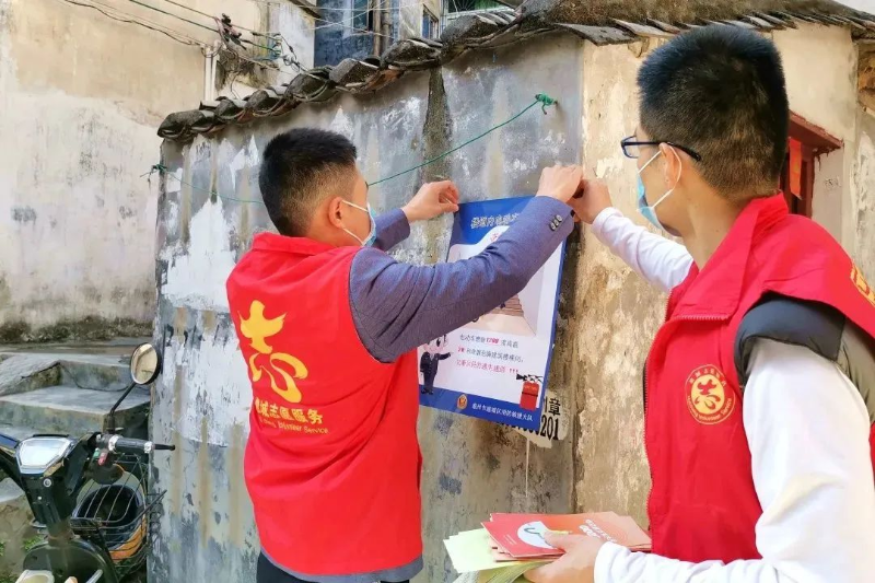 文章配圖