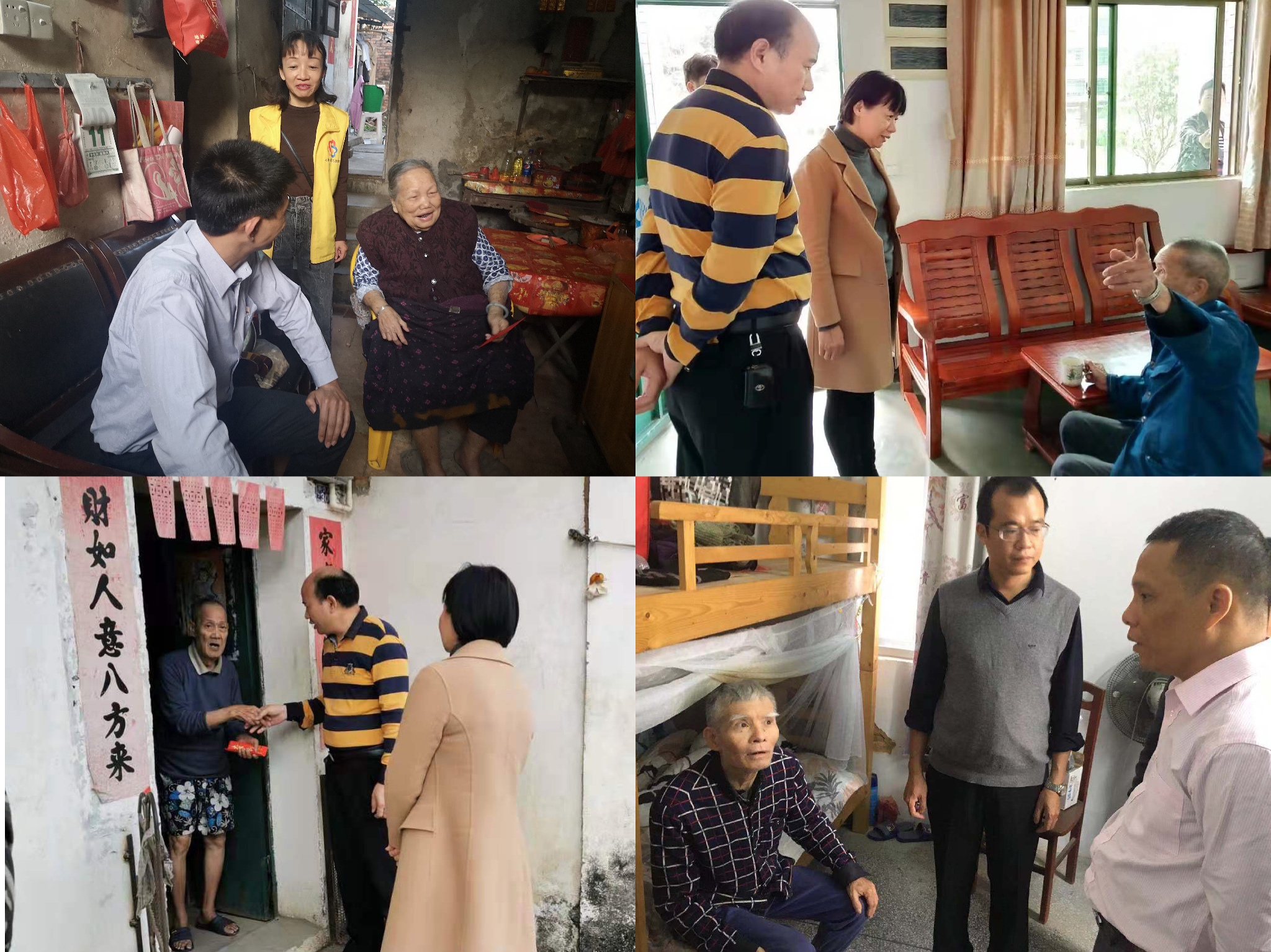 微信圖片_20200117110915.jpg