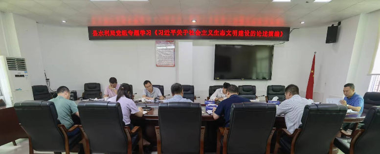 微信圖片_20221123092900.jpg