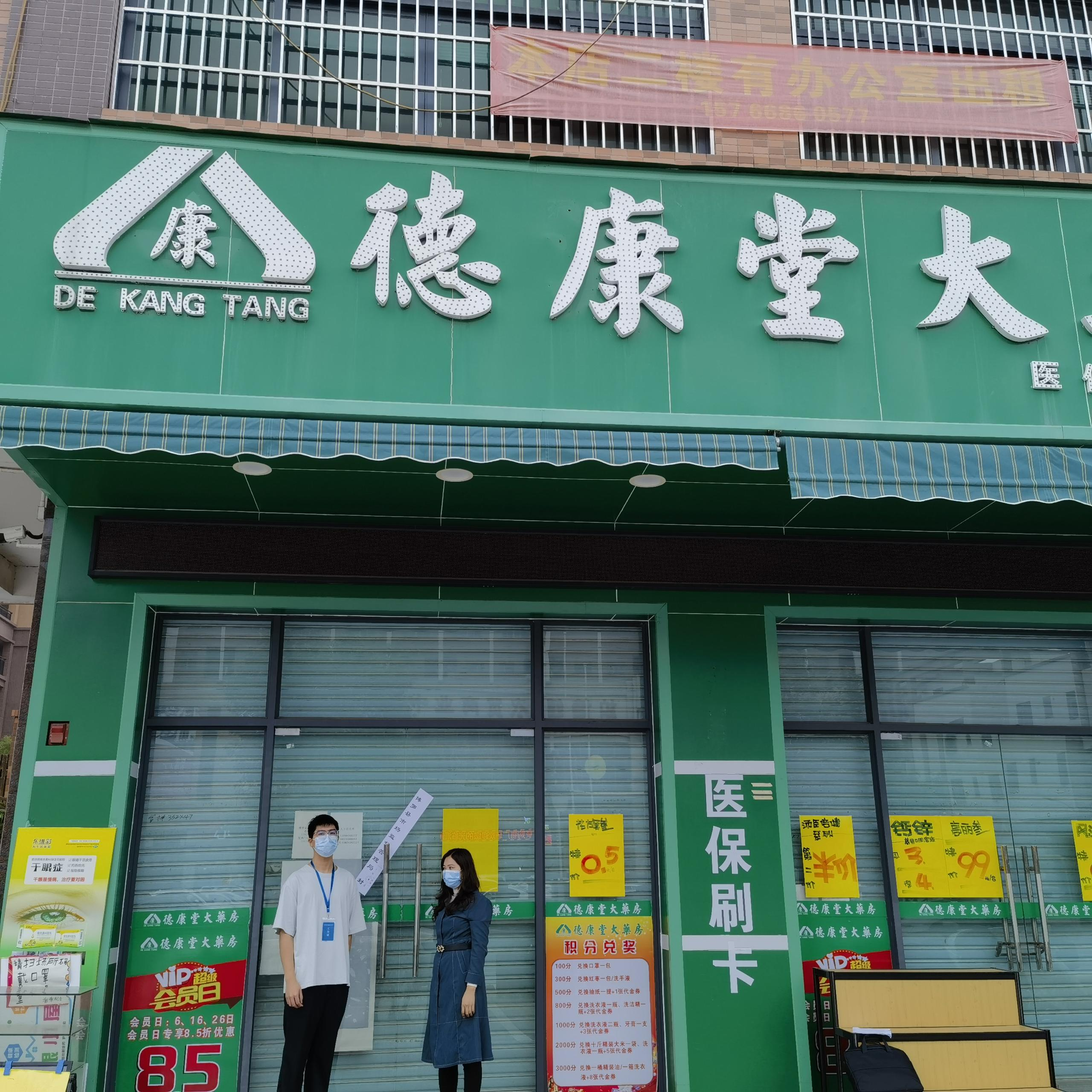 圖片3.png
