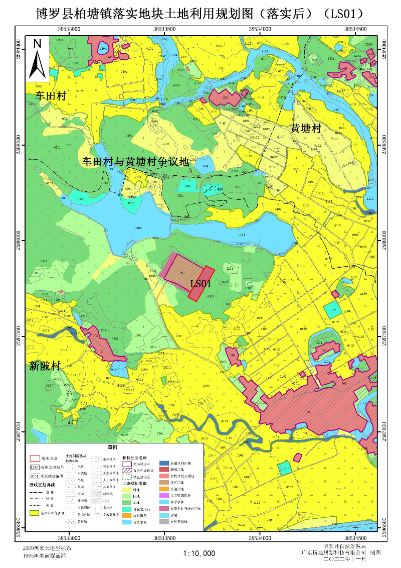 圖片2.jpg