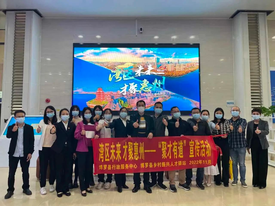 微信圖片_20221202144457.jpg