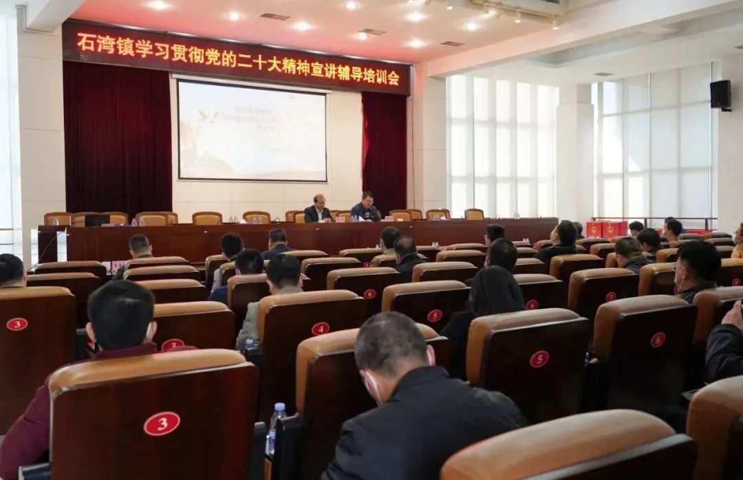 輔導培訓會.jpg