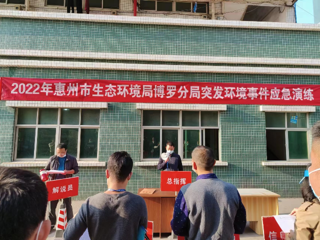 已編輯圖片