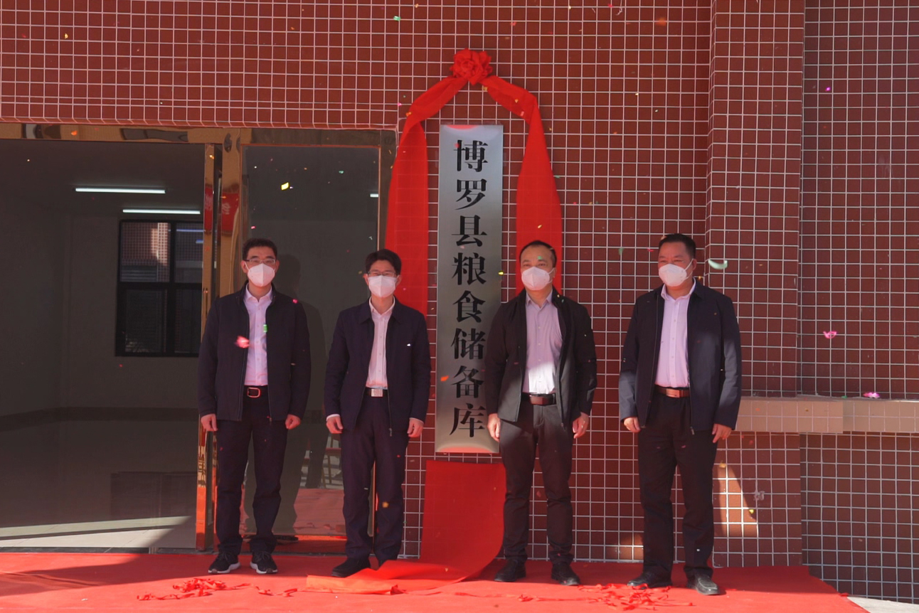 微信圖片_20221223101257.jpg