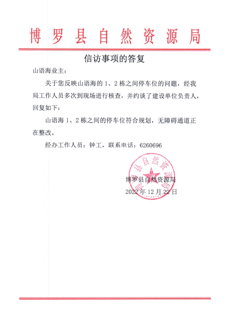 無標題.jpg