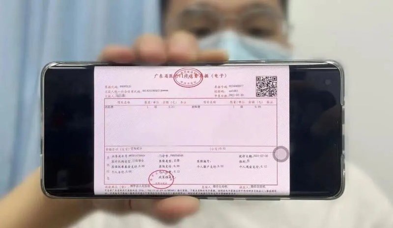 文章配圖