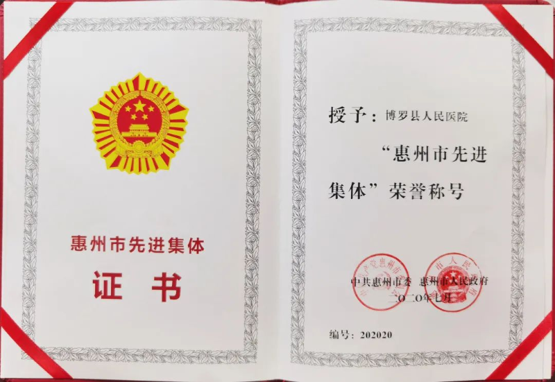 文章配圖