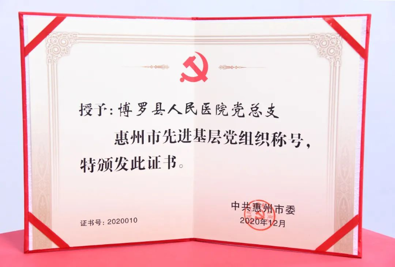 文章配圖