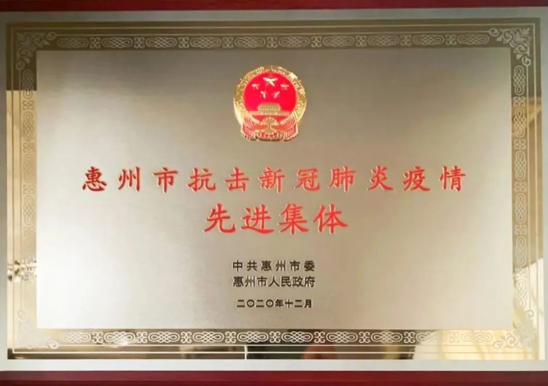 文章配圖