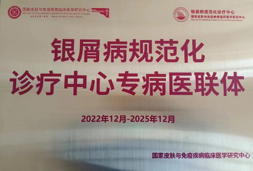 文章配圖