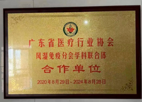 文章配圖
