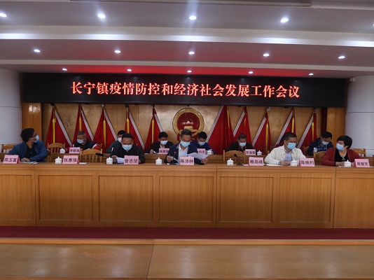 微信圖片_202003161738011.jpg