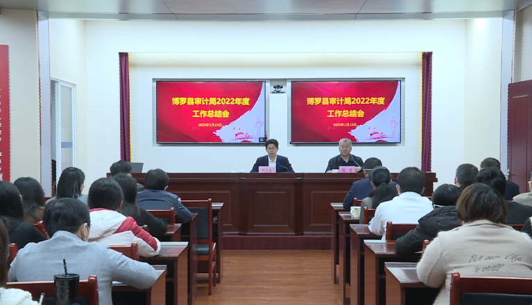 微信截圖_20230118103257.png
