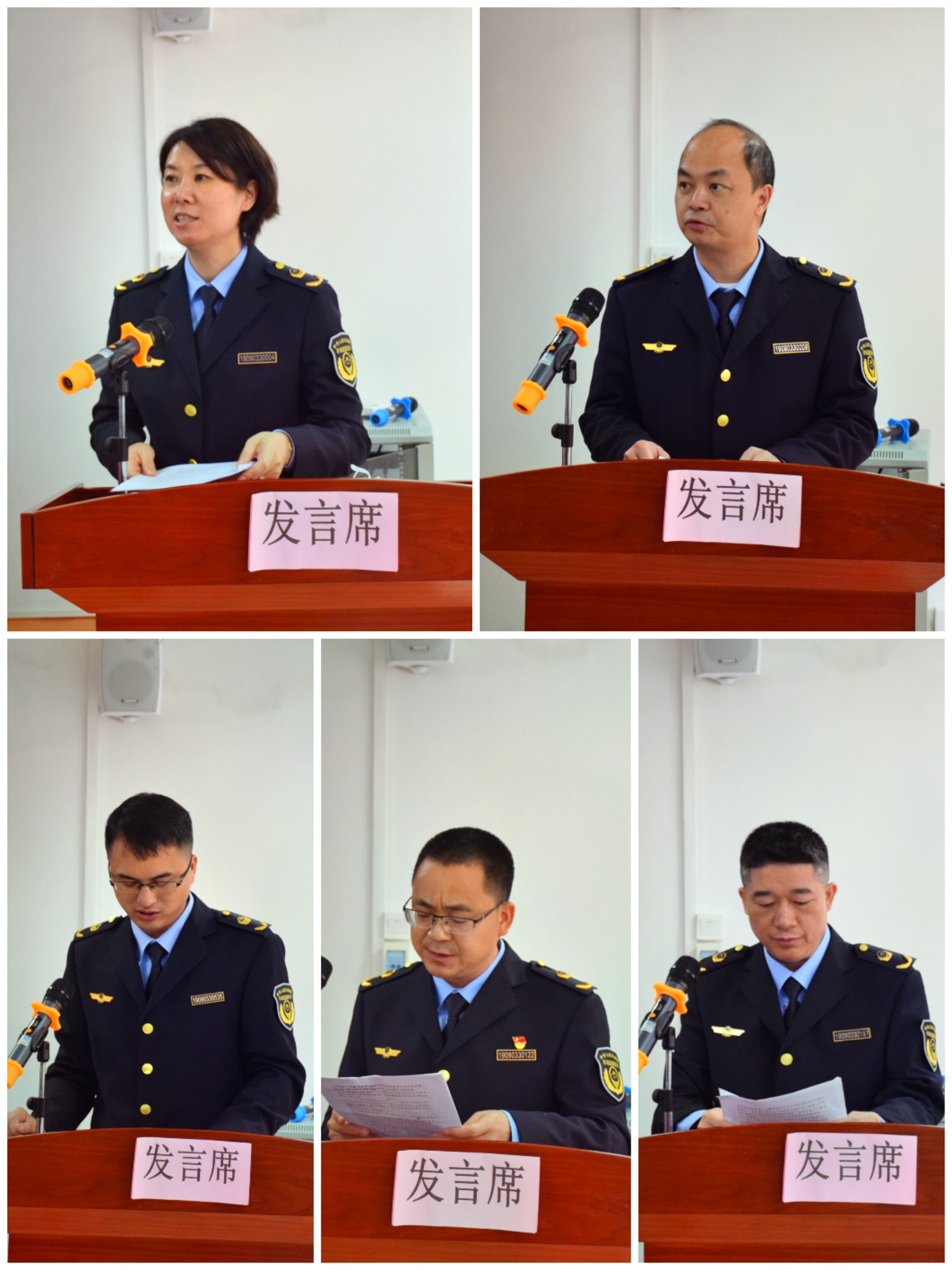 微信圖片_20230118180243.jpg