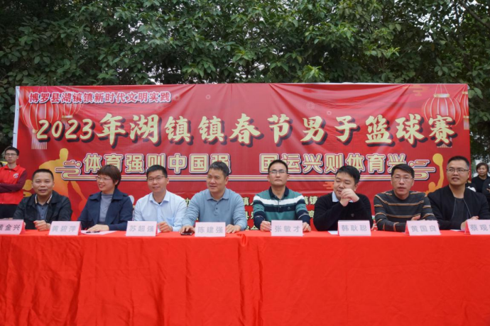 微信圖片_20230128091429.png