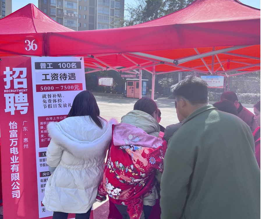 圖片2.png