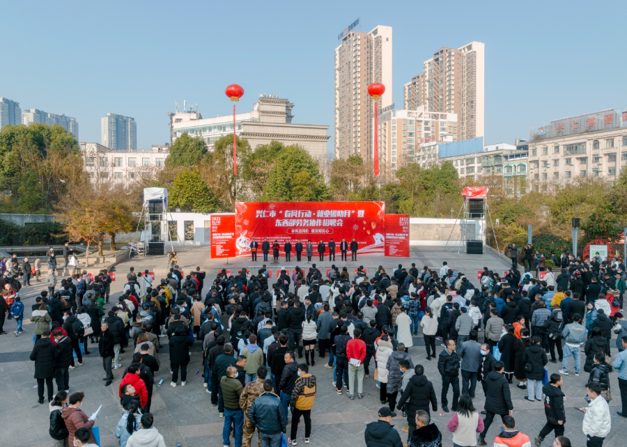 微信圖片_20230202111010.jpg