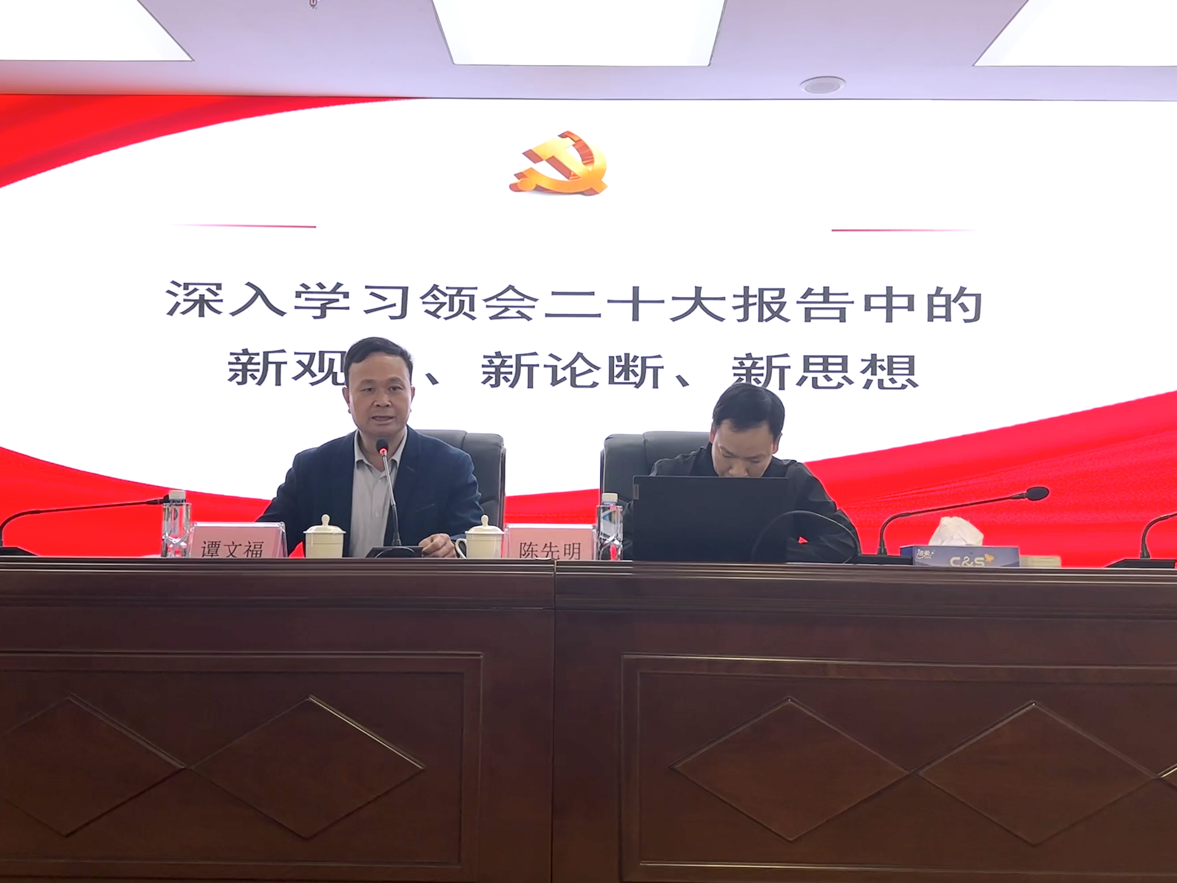 圖片1.png