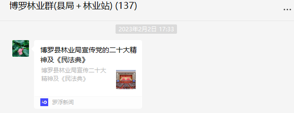 圖片2.png