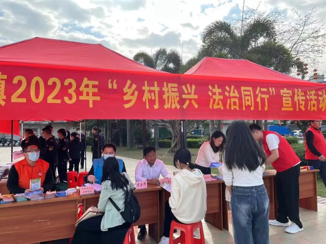 普法宣傳.jpg