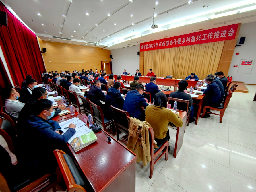 微信圖片_20230213104928.jpg
