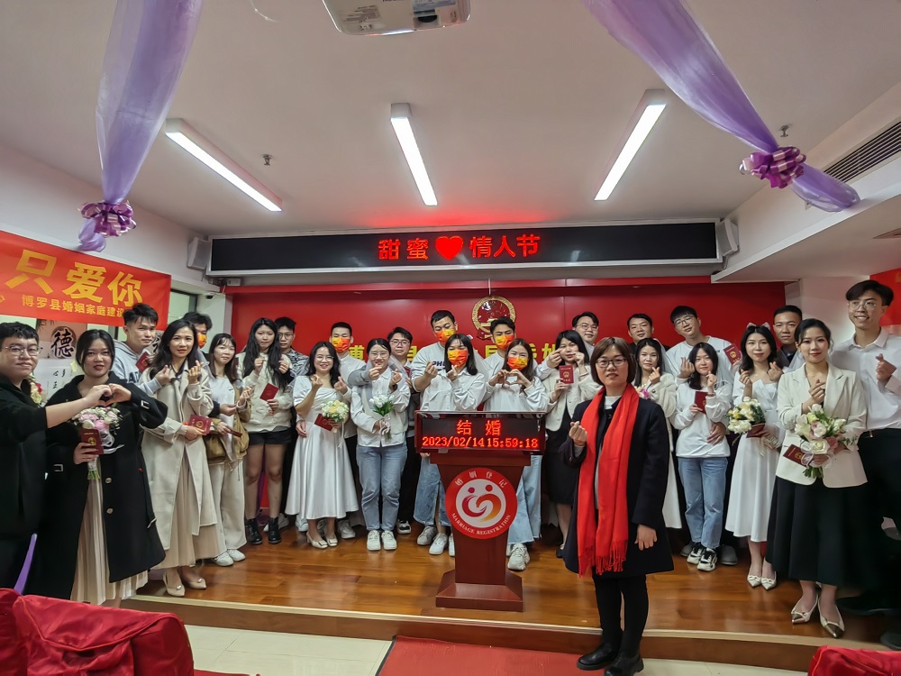 微信圖片_20230214172150(1).jpg