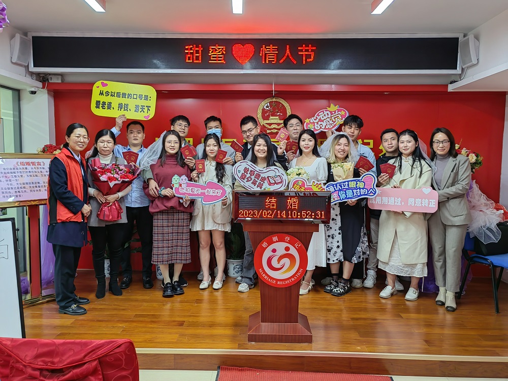 微信圖片_20230214172323(1).jpg