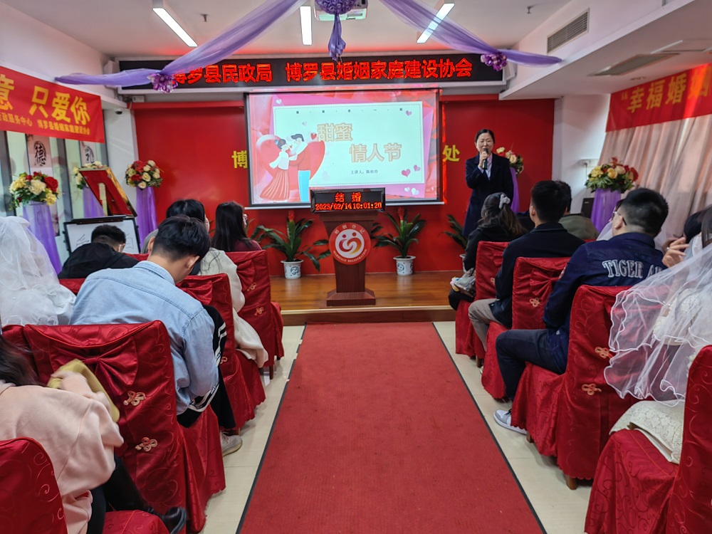 微信圖片_20230214172530(1).jpg