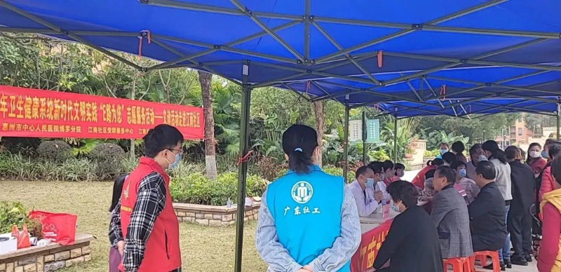 文章配圖