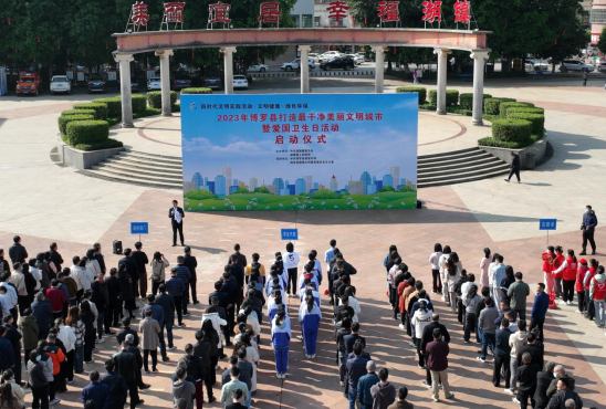 微信圖片_20230217145902.png