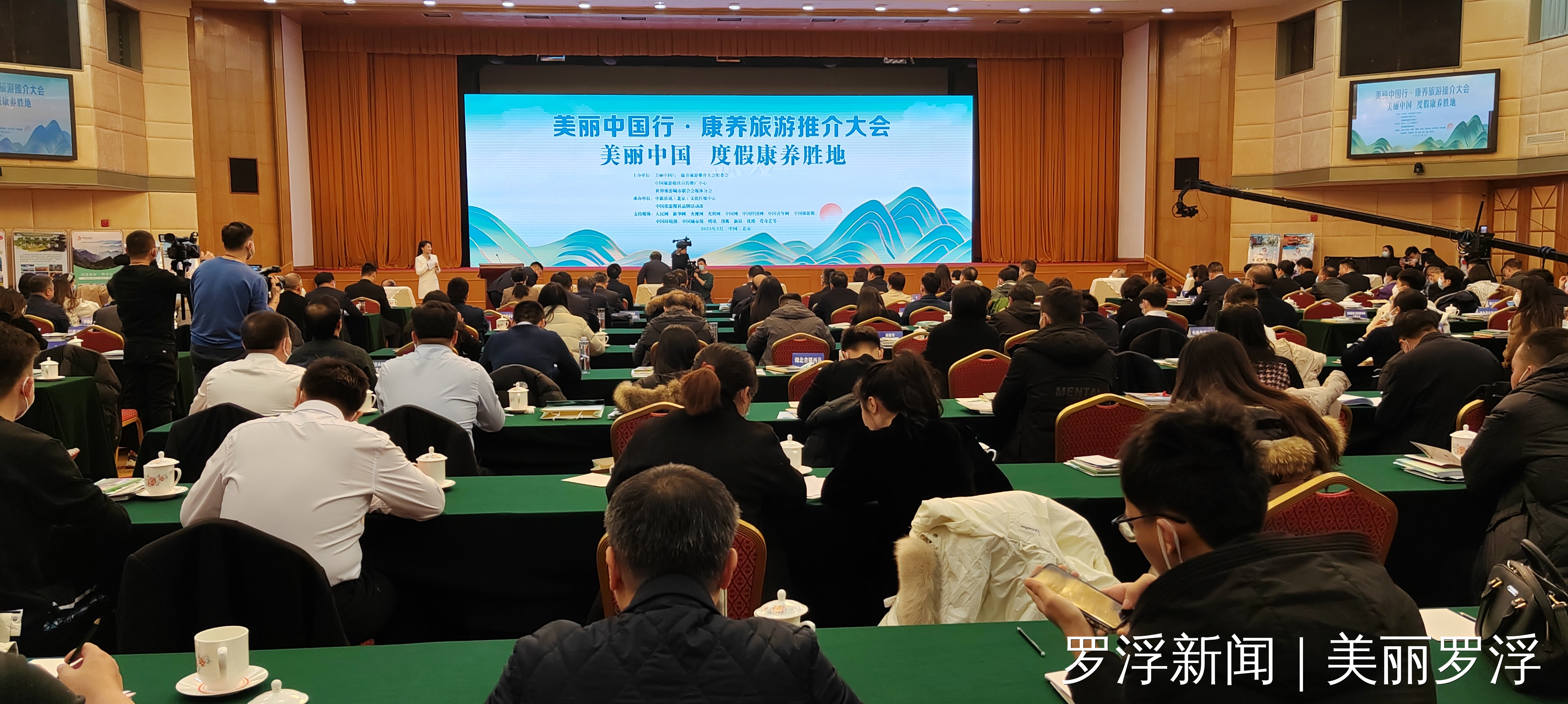 微信圖片_20230220101251.jpg