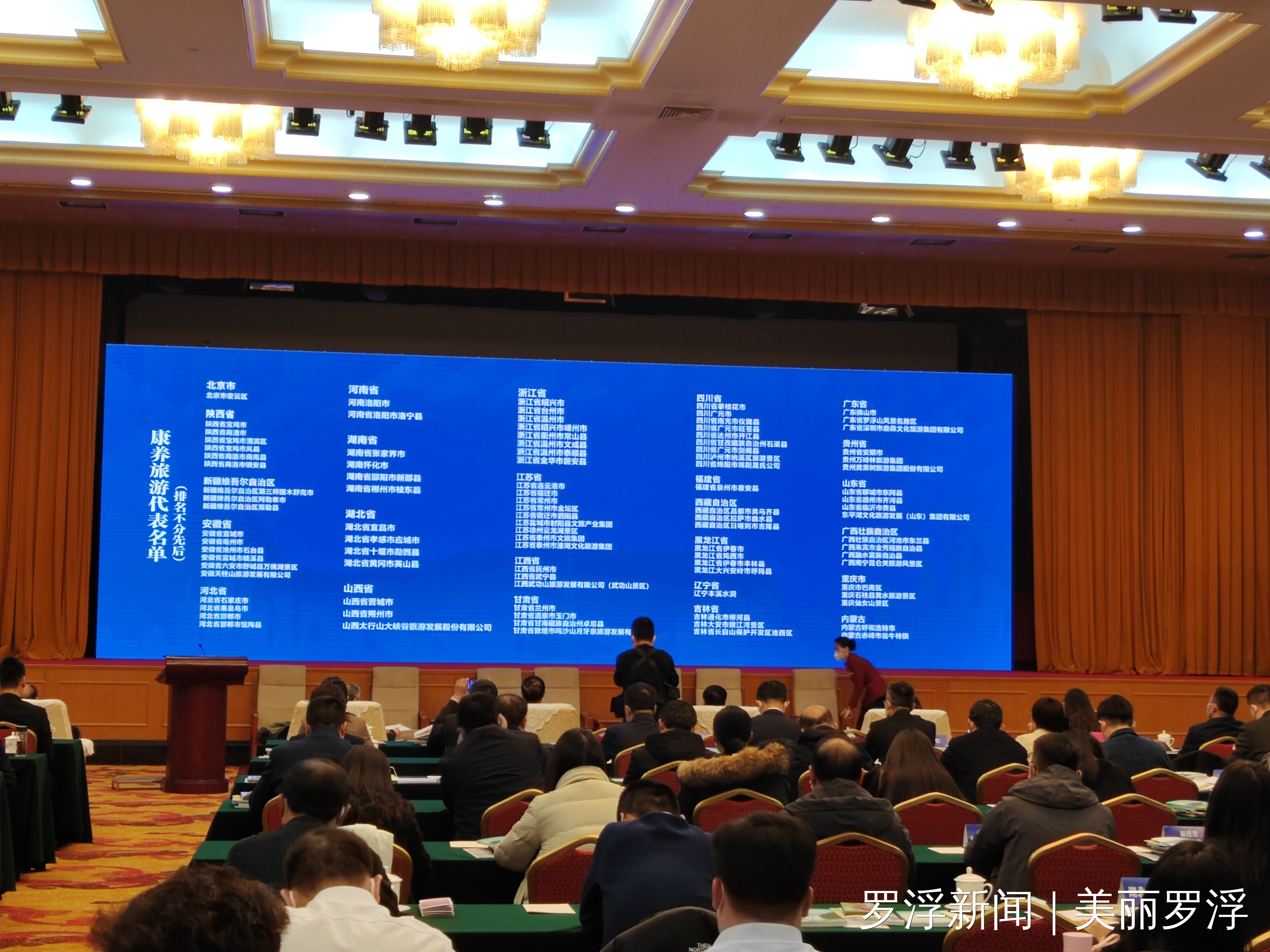 微信圖片_20230220101333.jpg