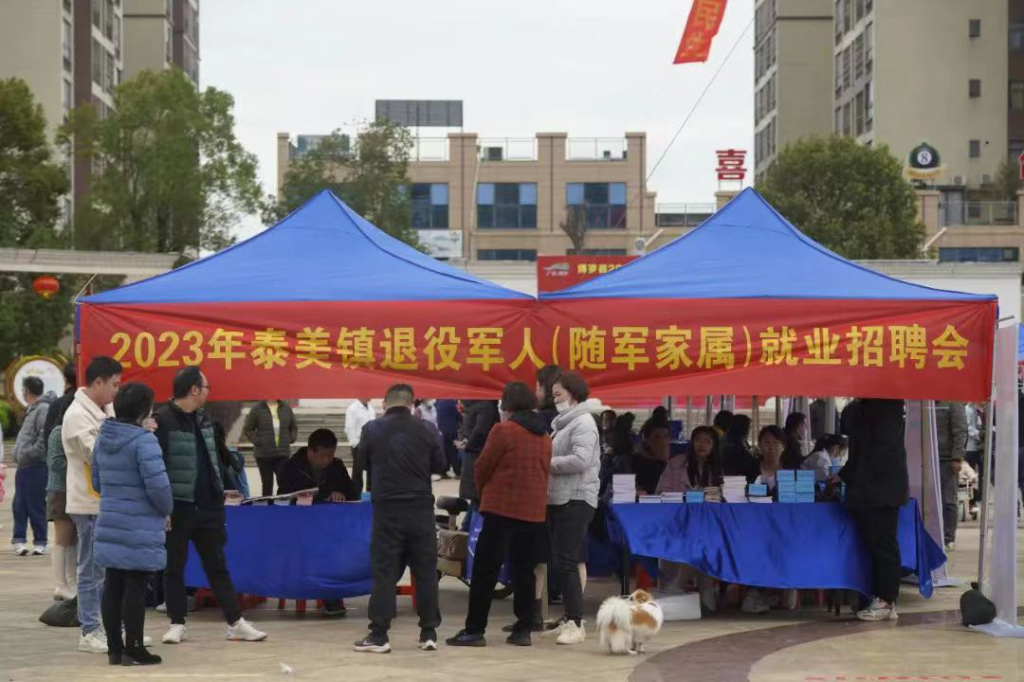 圖片2.png