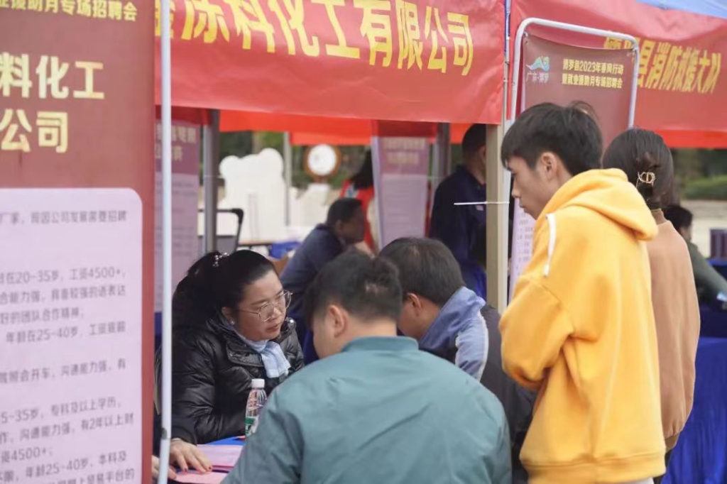 圖片3.png