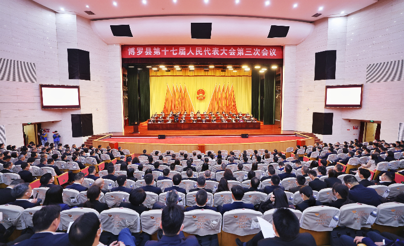 微信圖片_20230227102015.jpg
